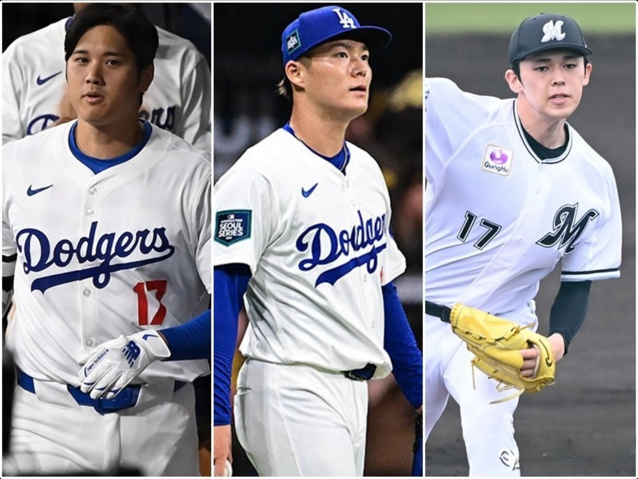 야구 투수 mlb la다져스 일본