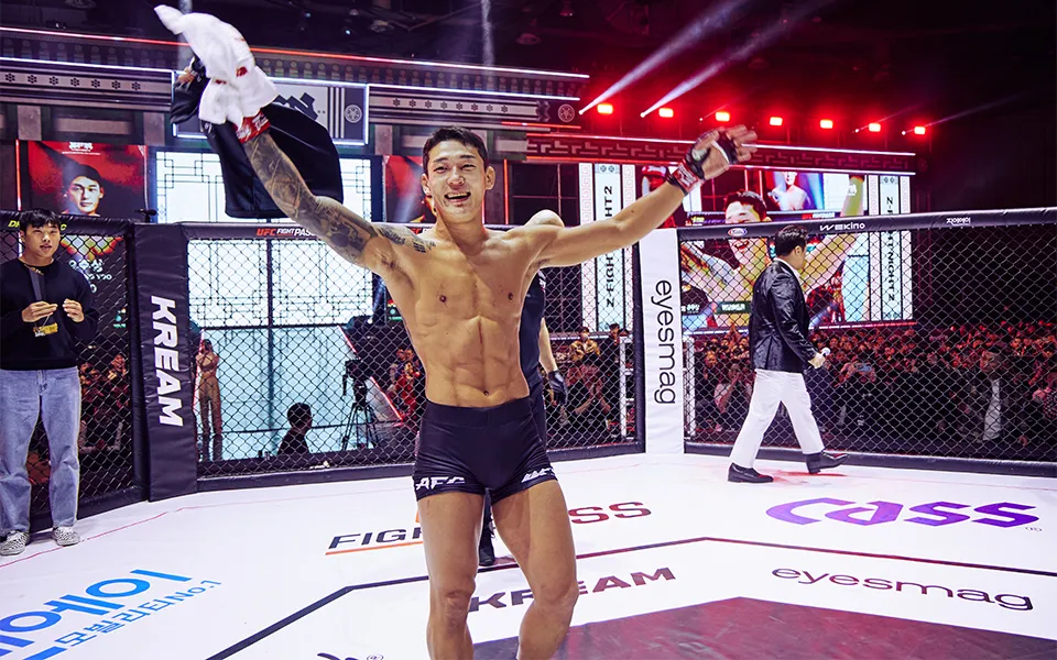 ufc 유주상 격투기 이종격투기 복싱 무예타이 레스링 