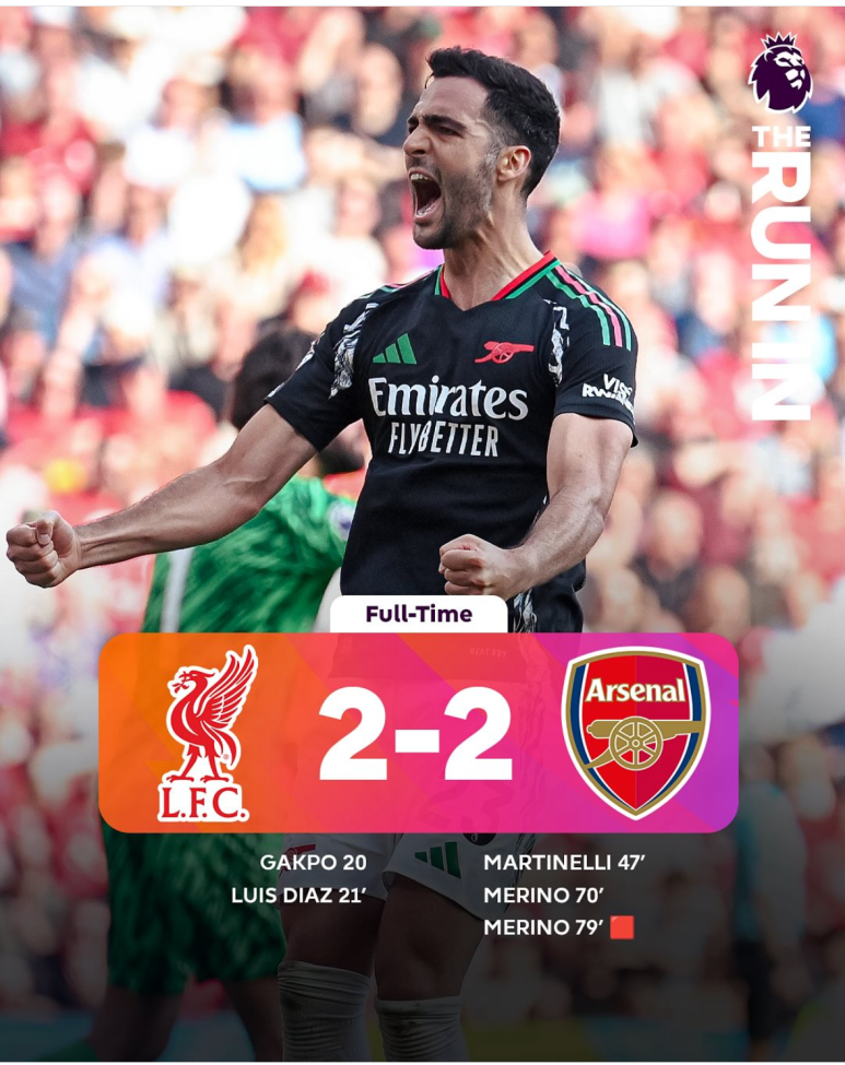 결과 승무패 epl 잉글랜드 리그 축구 이변