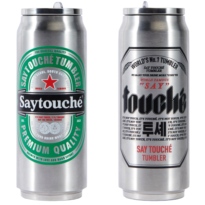 세이투셰 맥주캔 텀블러 거울 등 악동뮤지션 임재린