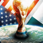 월드컵 북중미월드컵 축구 축제 대결 우승 미국
