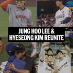 야구 프로야구 mlb kbo 메이져리그 최고