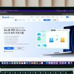애플 맥 디스크 복제 ios 프로그램