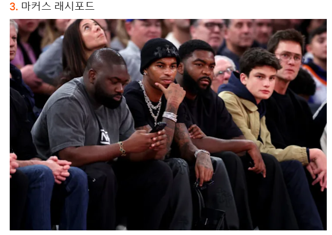 패션 농구장 축구스타 농구 슈퍼스타 방문 nba