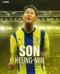 축구 스포츠 손흥민 이적 터키 무리뉴 대한민국 주장