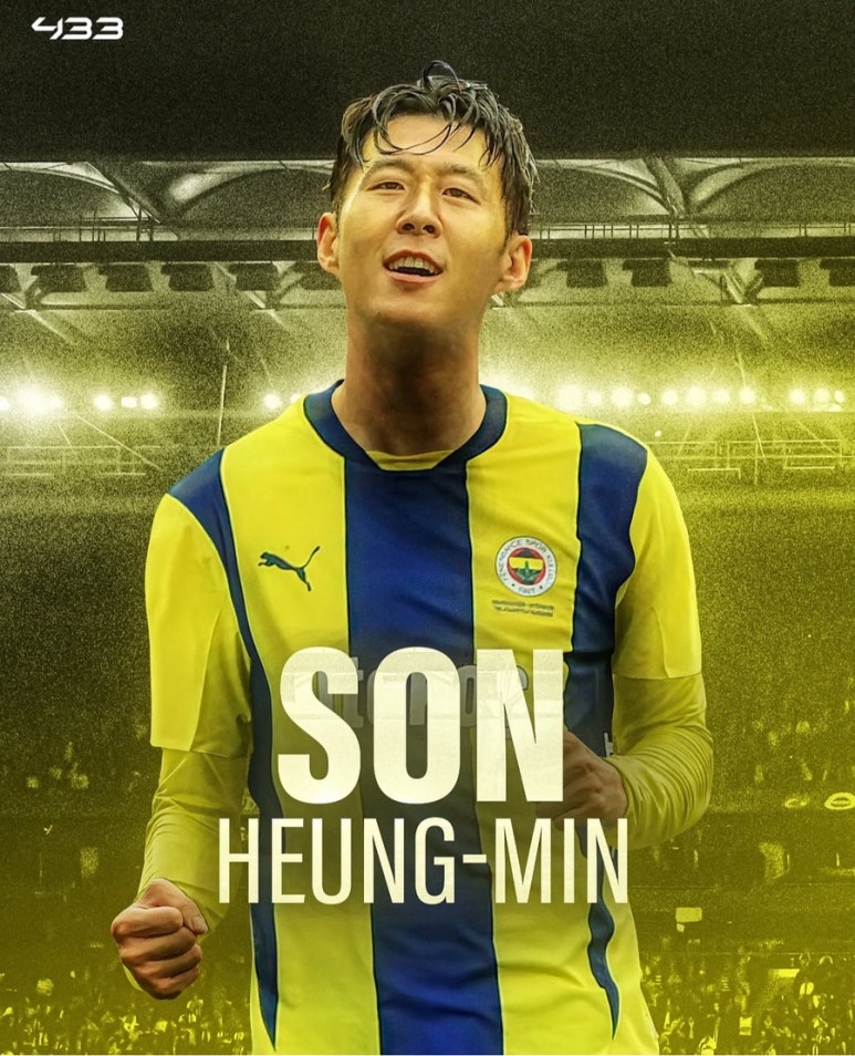 축구 스포츠 손흥민 이적 터키 무리뉴 대한민국 주장