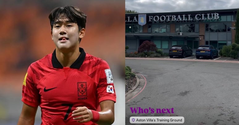 윤도영 김동완 쪼호 에이전트 이적 epl 축구 잉글랜드 아스톤빌라