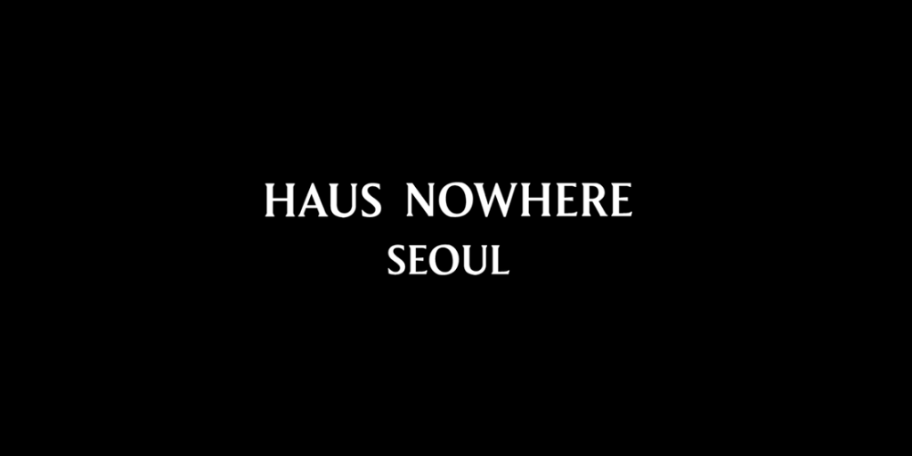 성수 하우스노웨어 서울 젠틀몬스터 사옥 리테일허브 신사옥