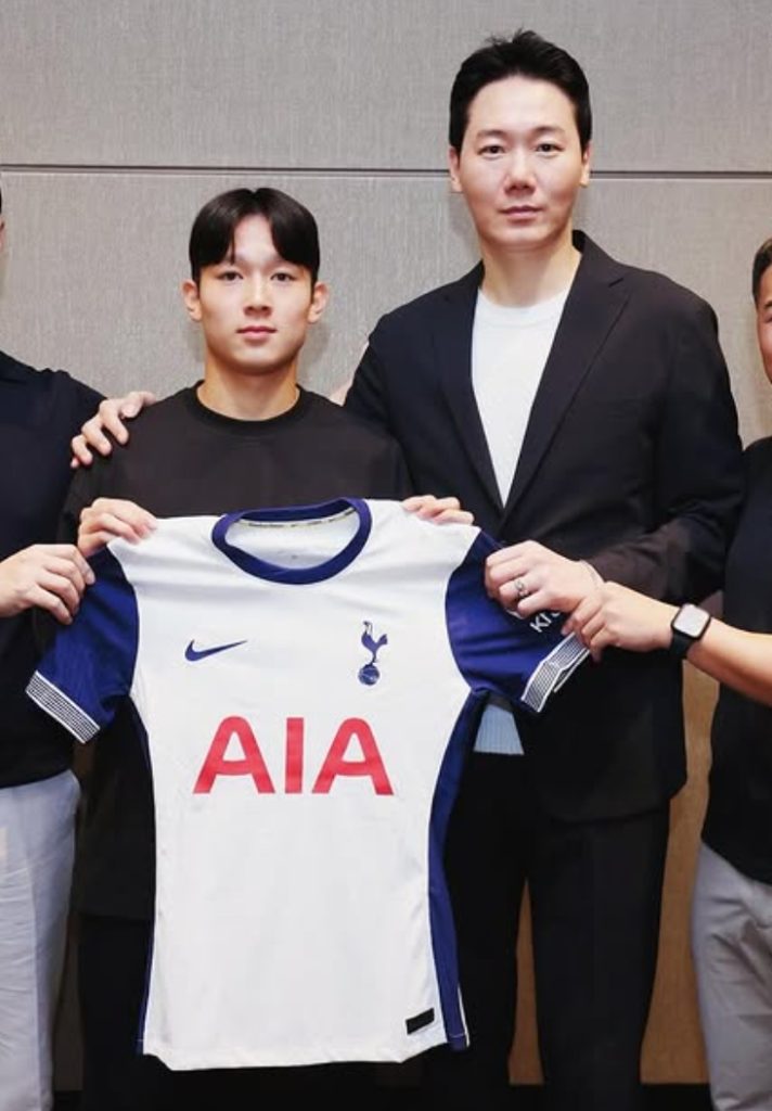 윤도영 김동완 쪼호 에이전트 이적 epl 축구 잉글랜드 아스톤빌라