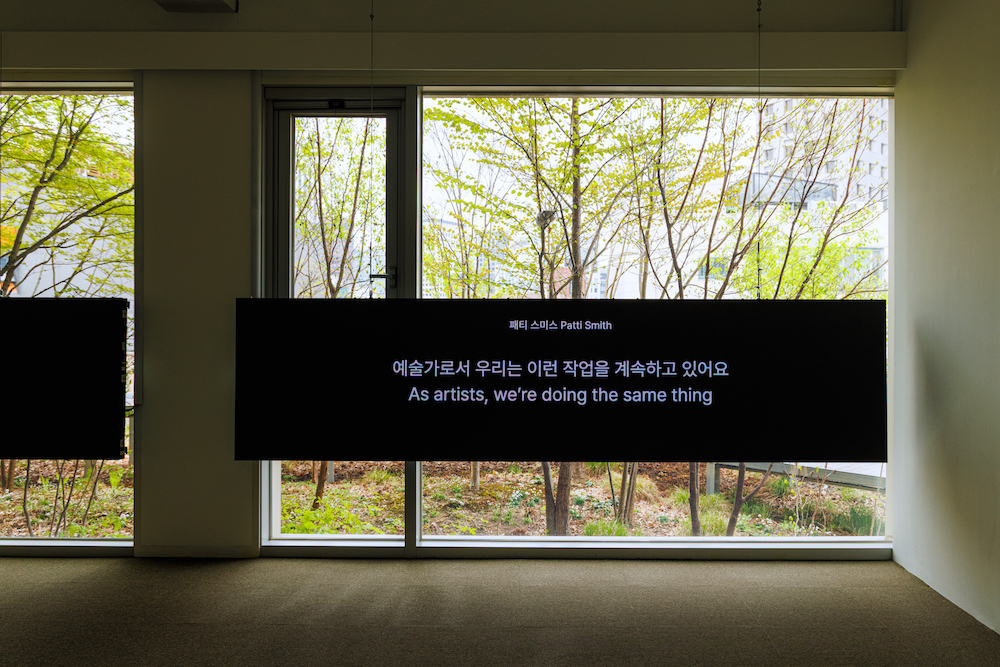 프리즈하우스 서울 프리즈서울 아트 약수동 전시 허브