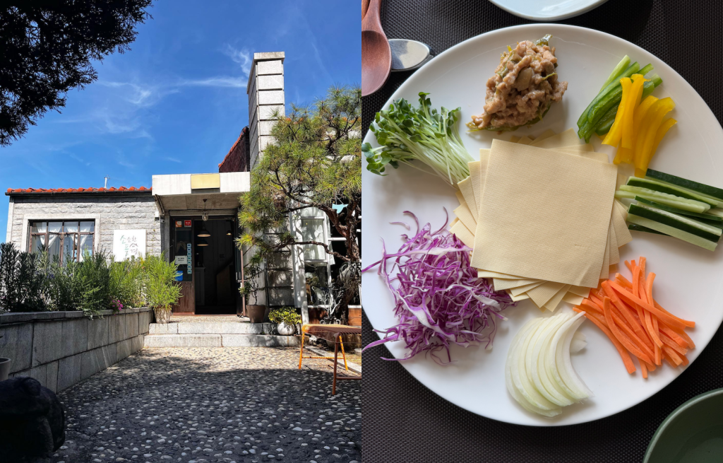 서울 종로 청운동 부암동 산책 코스 맛집 한옥 퓨전