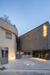 성수동 복합문화공간 lcdc 서울 여름 시그니쳐 콘텐츠 레이니데이 프로젝트