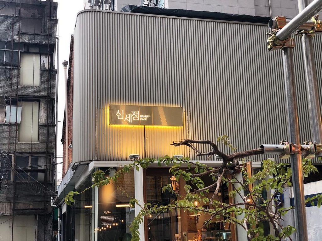 힙당동 카페 골목 산책 잽라견 감성 공간 창고 레트로 리뉴얼 성지