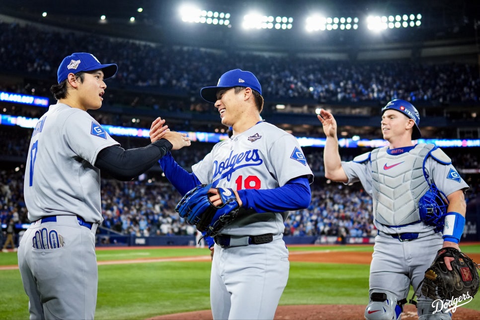 야구 월드시리즈 메이져리그 mlb 2차전 다져스 승리 