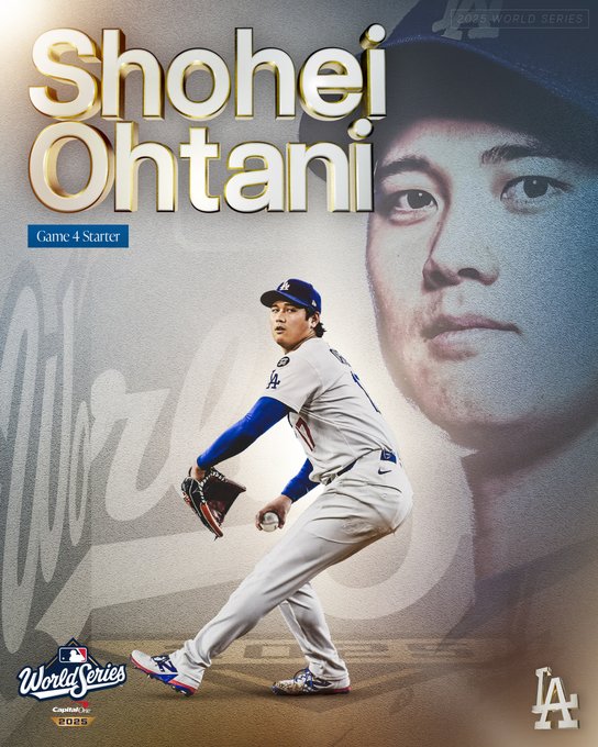 월드시리즈 토론토 다져스 4차전 야구 메이져리그 MLB