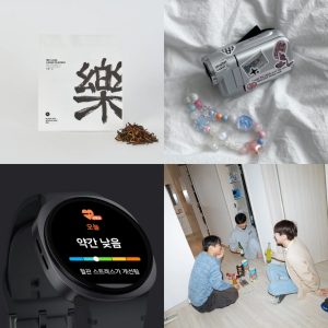 트랜드 코리아 2026 소비 ai 시대 분석