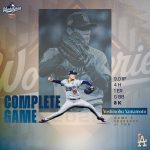 야구 월드시리즈 메이져리그 mlb 2차전 다져스 승리