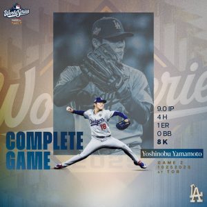 야구 월드시리즈 메이져리그 mlb 2차전 다져스 승리