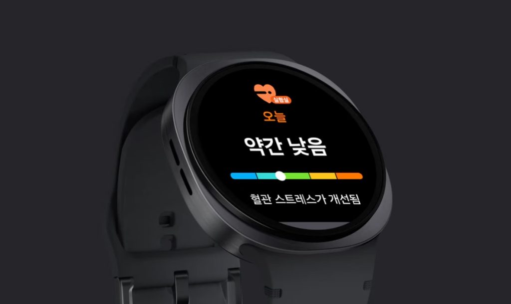 트랜드 코리아 2026 소비 ai 시대 분석