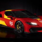 페라리 르망 wec 우승 기념 스페치알레 에디션 한정판 필로티 자동차