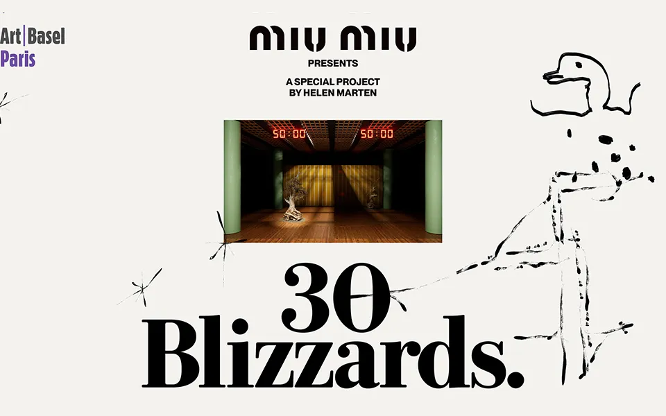 미우미우 명품 럭셔리 전시 파리 최로 개최 렐렌마린 퍼포먼스