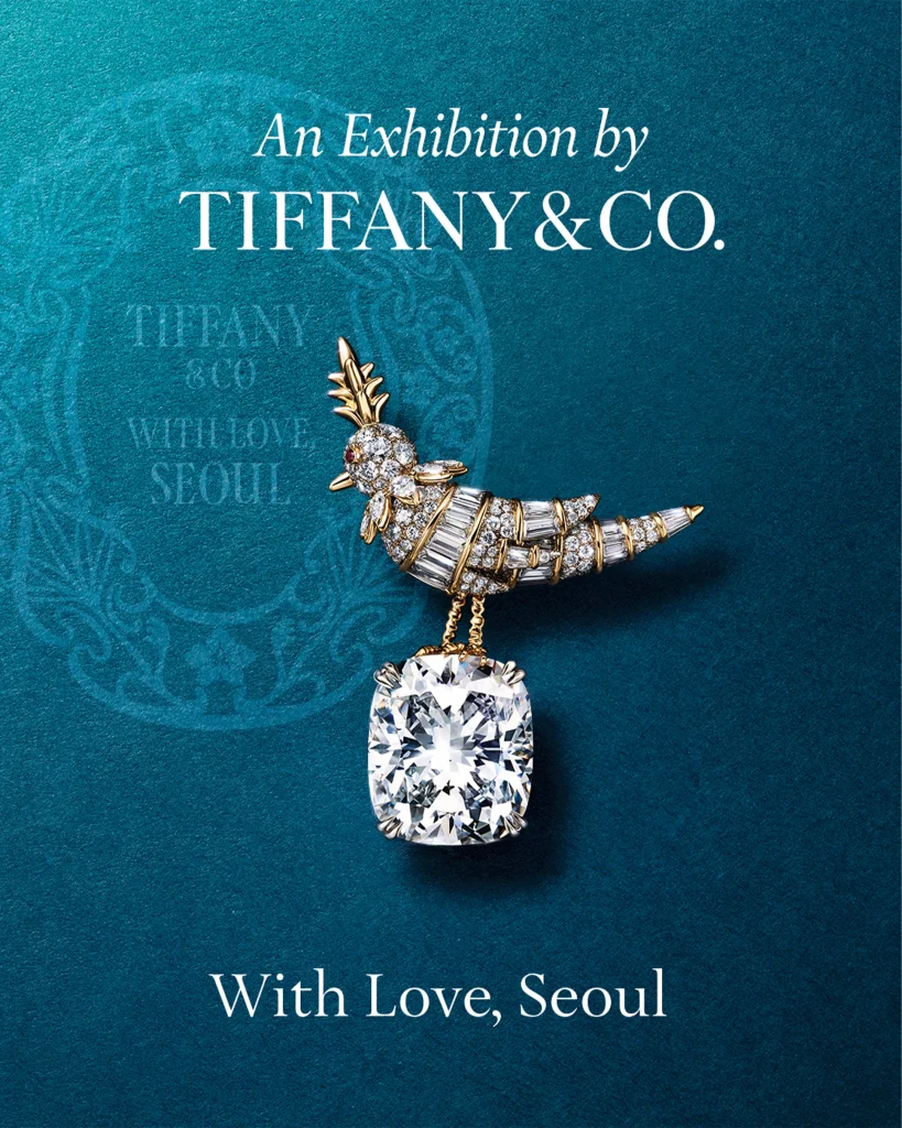 Tiffany & Co<With Love, Seoul> 展示:188年の愛と遺産、ソウルで出会う 1 티파니 티파니앤코 잠실 서울 대한민국 전시 하이엔드 럭셔리 주얼리 하이주얼리 명품 패션