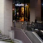 챕터원 한남점 라이프스타일 리빙 하이엔드 스토어 나인원 한남 새로운