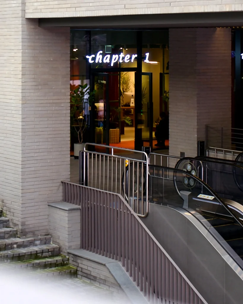  챕터원 한남점 라이프스타일 리빙 하이엔드 스토어 나인원 한남 새로운