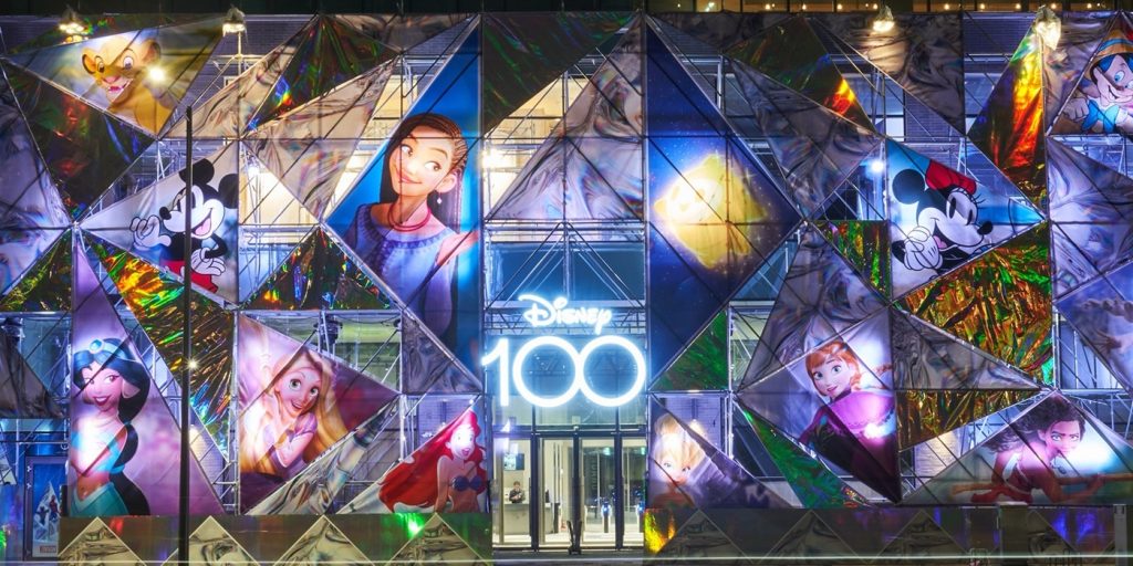 디즈니 100주년 팝업 <하우스 오브 위시>: 성수에서 만나는 마법 같은 순간 1 디즈니 100주년 성수 팝업 공연 기념 하우스오브위시 누디트 애니메이션