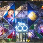 디즈니 100주년 성수 팝업 공연 기념 하우스오브위시 누디트 애니메이션