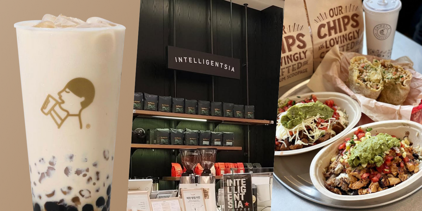 글로벌 브렌드 프렌차이즈 진출 치폴레 인텔리진시아