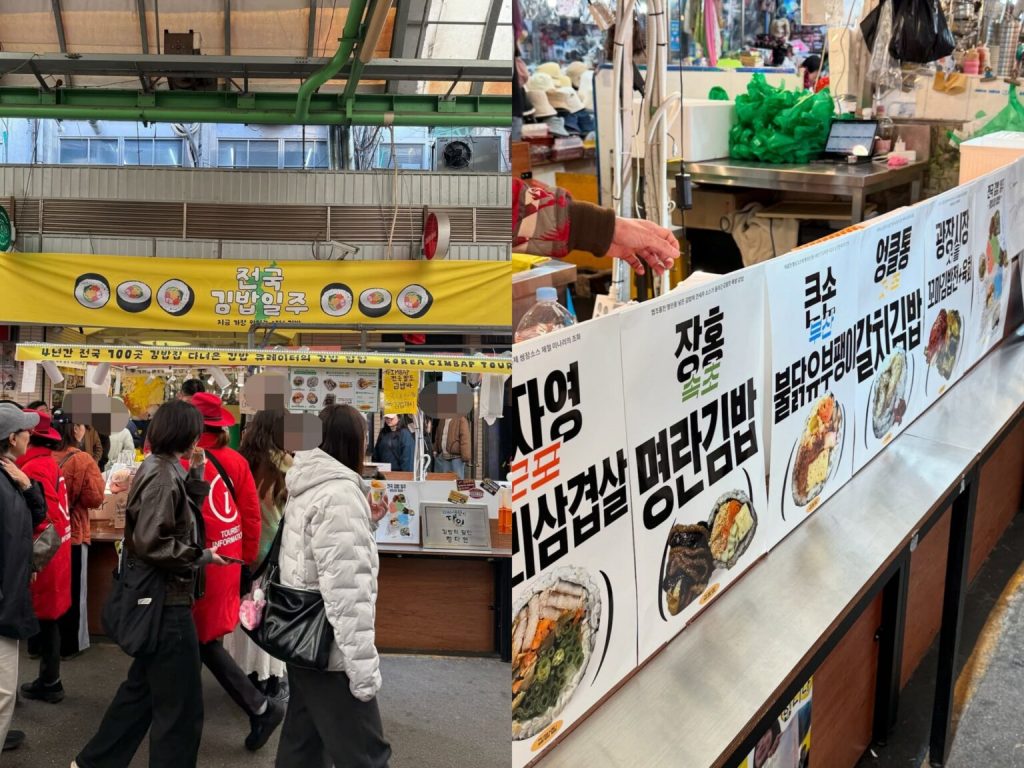 2025 올해의 팝업과 전시: '뾰족한 팬덤'이 만든 오프라인 공간들 2 2025 전시 팝언 미술 디자인 명소 핫플 푸드 글로벌