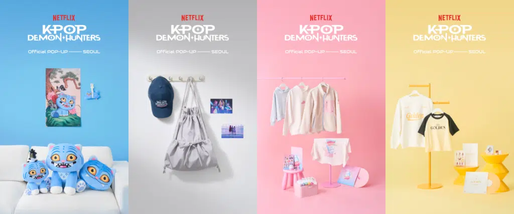 케이팝 데몬 헌터스 팝업, 성수에서 시작된 글로벌 투어 3 케이팝데몬헌터스 케데헌 넷플릭스 애니메이션 굿즈 팝업 성수 골든