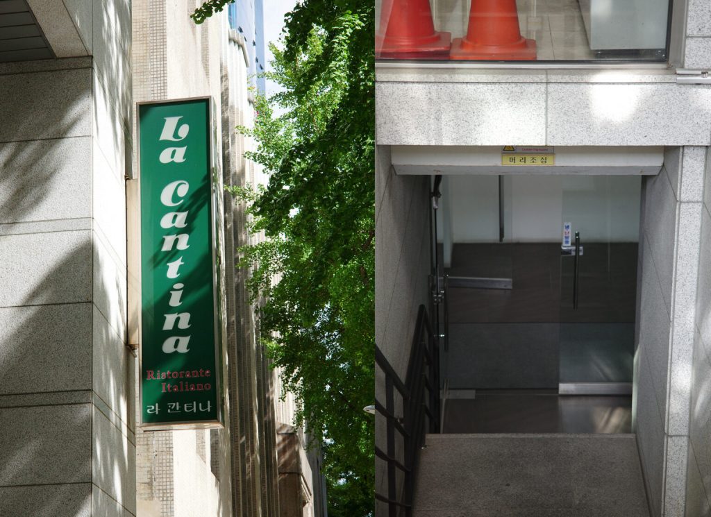 남산 근현대 건축 탐방: 힐튼 서울 전시와 함께 걷는 시간 여행 6 남산 장소 핫플 건축 근현대 탐방 힐튼 서울 자서전