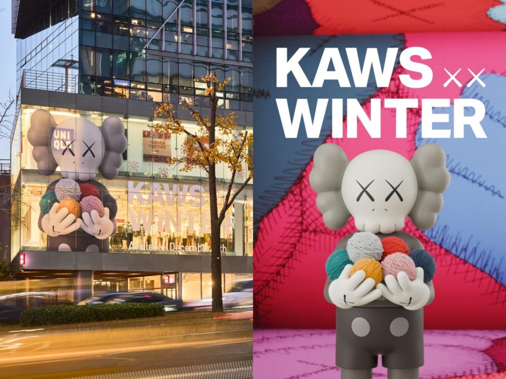 uNIQLO x KAUS 'KAUS Winter': a warm winter dressed in art 3 유니클로 카우스 협업 윈터 컬렉션 니트 티셔트