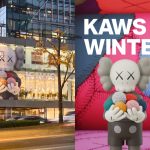 유니클로 카우스 협업 윈터 컬렉션 니트 티셔트