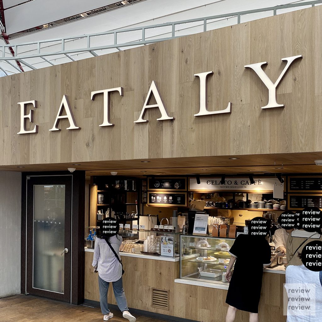 2025 왜 지금일까? 글로벌 F&B가 한국을 찾는 이유 5 글로벌 브렌드 프렌차이즈 진출 치폴레 인텔리진시아