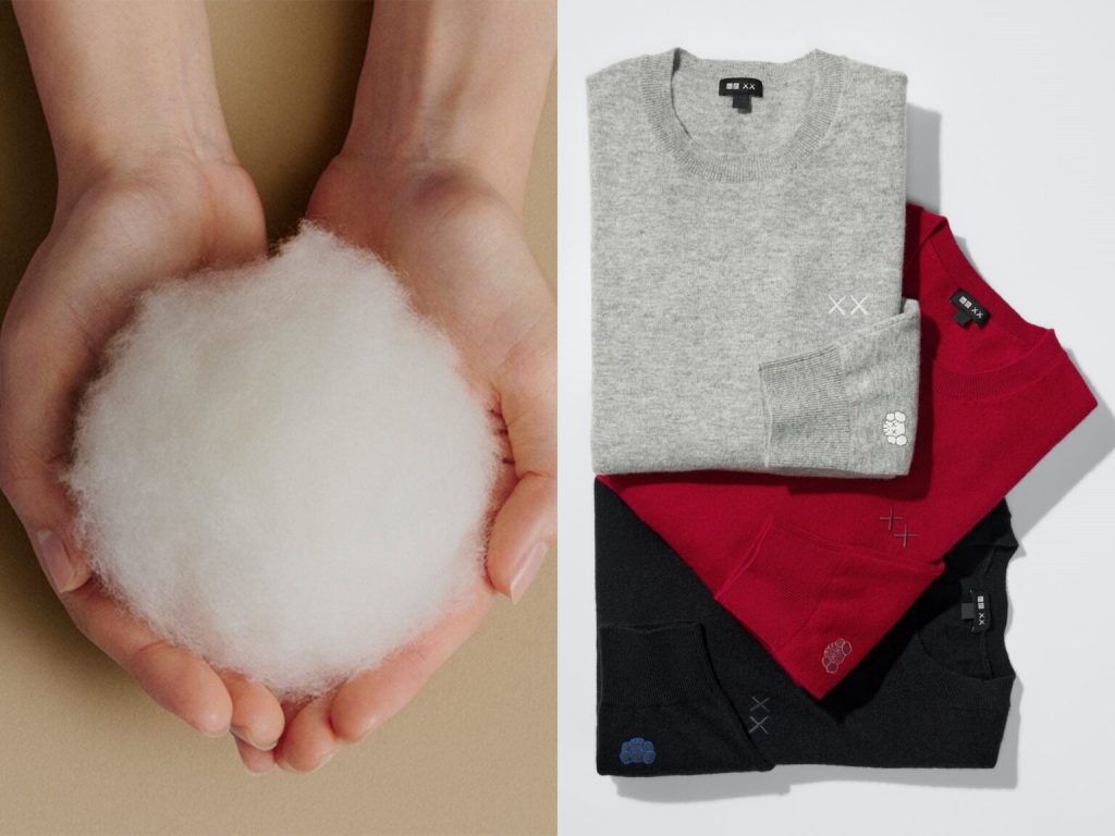 uNIQLO x KAUS 'KAUS Winter': a warm winter dressed in art 6 유니클로 카우스 협업 윈터 컬렉션 니트 티셔트