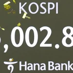 코스피 사상 첫 5,000 돌파… 금 1돈 100만 원, 주식·금 동반 사상 최고가