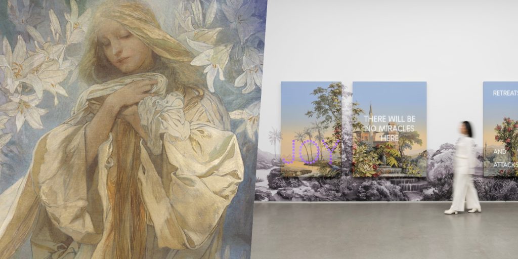 새해 첫 전시 어디 갈까? 행운과 긍정을 채워줄 1월 전시회 추천 5 (서울/무료/체험) 1 긍정의 기운을 품은 새해 전시 추천 5