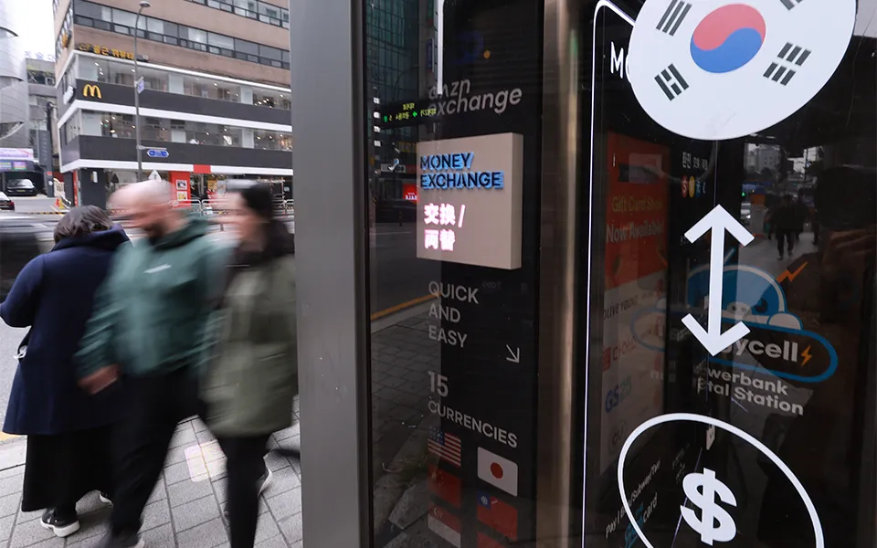 원화 가치, 글로벌 최하위권? ‘금융위기 이후 최저’ 수준에 근접 1 원화 가치 최저