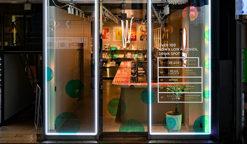 NOLO 트렌드: 알코올 없이 취하는, 전 세계 논알코올 칵테일 바 3 4 논알콜 칵테일 바 알콜 술 분위기 트랜드 핫플레이스